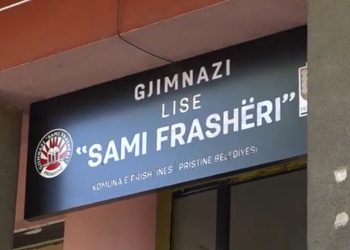 Provimi i maturës nis me 18.800 nxënës, MASHTI vendos rregulla të rrepta anti-kopjim