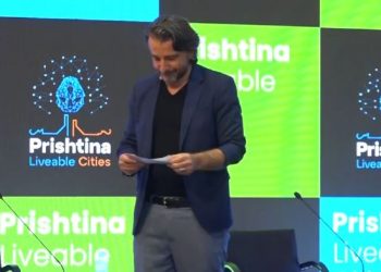 Në Prishtinë sot dhe nesër po mbahet Konferenca Ndërkombëtare për Digjitalizim