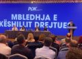 Mblidhet këshilli drejtues i PDK: Paralajmërohet se do të merren vendime të rëndësishme