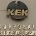 KEK shtynë edhe për një ditë afatin për lidhjen e kontratave të bizneseve që kanë kaluar në treg të lirë