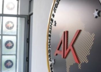 Tërhiqet nga gara për kryetar të komunës një kandidat i AAK-së!