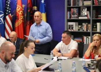 AAK zyrtarizon kandidaturat për kryetarë komunash