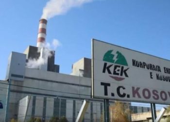 Pas 30 korrikut, KEK ndal furnizimin me energji për të gjithë konsumatorët që s’kanë gjetur furnizues në treg të hapur