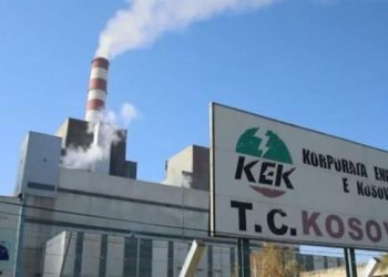 Dalja në treg të hapur, KEK thotë se kush s’ka marrëveshje me furnizues të licencuar nga 30 korriku mbetet pa rrymë