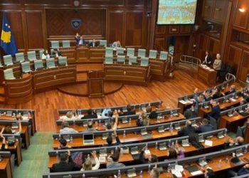 Dimal Basha zgjedhet kryetar i Kuvendit të Kosovës