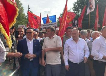 Gucati proteston kundër Gjykatës Speciale, dikur i dënuar vetë nga ajo!