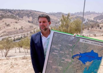 Izraeli rifillon projektin për ndarjen e territoreve palestineze