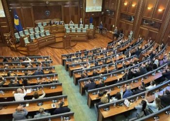 Haxhiu, Çitaku dhe Shala – 3 nënkryetarët e rinj të Kuvendit të Kosovës