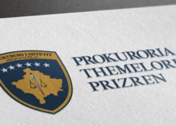 Vrasja në Prizren, deklarohet Prokuroria: Viktima kishte plagë në pjesën e gjoksit