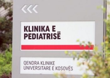 Në Pediatri mbrëmë shpërtheu gypi i kanalizimit, SHSKUK: Situata është vënë në kontroll