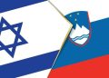 Sllovenia vendi i parë i BE-së që ndalon tregtinë e armëve me Izraelin