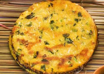 Pispili me Spinaq dhe Gjizë