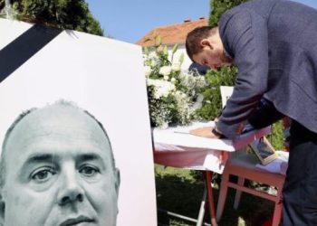 Krasniqi: Afrimi mbetet testament i guximit për mbrojtjen e Republikës së Kosovës