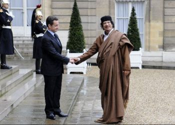 Sarkozy shpallet fajtor për komplot kriminal në lidhje me fondet e Gaddafit