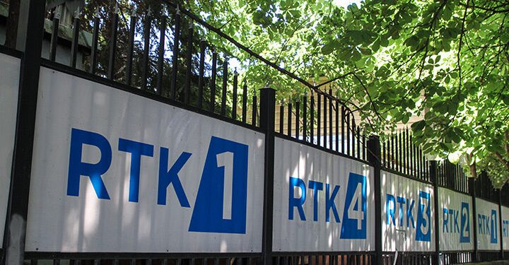 Sindikata e punëtorëve të RTK-së thirrje deputetëve që të sigurojnë alokimin e buxhetit për RTK-në