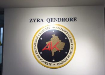 AAK s’shkon nesër në seancën e orës 11:00, në atë për qeverinë “votojnë kundër Konjufcës kryeministër”