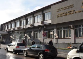 Tragjedia në Tetovë, Prokuroria: Po ndërmerren të gjitha veprimet për të hetuar shkaqet e vdekjes