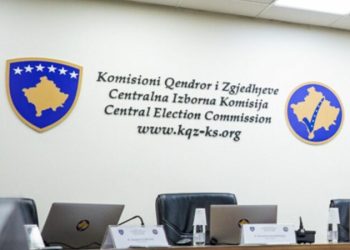 KQZ mblidhet për të diskutuar rreth fletëvotimeve të dyshimta në Mitrovicë