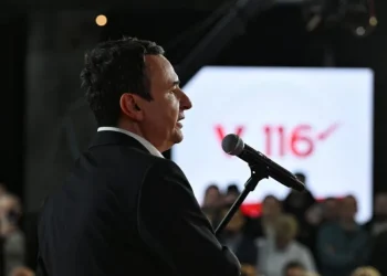 U gjobit për fushatë në Ministri, Aeroport, QKUK, Urën e Mitrovicës – Supremja ia refuzon ankesën VV-së