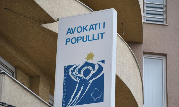 Moscertifikimi i Listës Serbe, Avokati i Popullit: Vendim pa bazë të qëndrueshme juridike