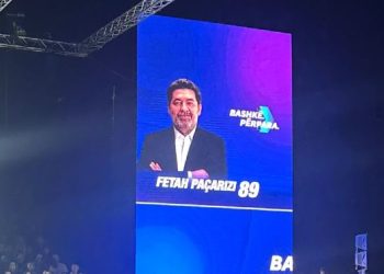 Kandidati për deputet i PDK-së nga Prizreni, Fetah Paçarizi: “Fryma e ndryshimit po ndihet çdo ditë e më shumë”