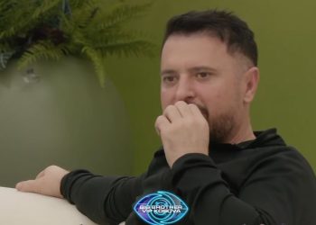 Labi shkakton të qeshura me thënien e tij: Krejt pom doket po na kqyr dikush