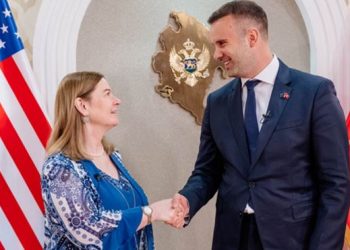 SHBA nis negociata me Malin e Zi për një marrëveshje dypalëshe për forcimin e lidhjeve tregtare e ekonomike