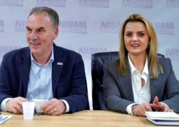 Reagojnë nga NISMA, ish- deputetja Krasniqi: Humbja numerike nuk e humb dashurinë për vendin