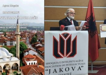 Promovohet Monografia për Xhamin e Hadumit në Gjakovë