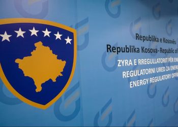 ZRRE-ja e ul çmimin për ngrohje