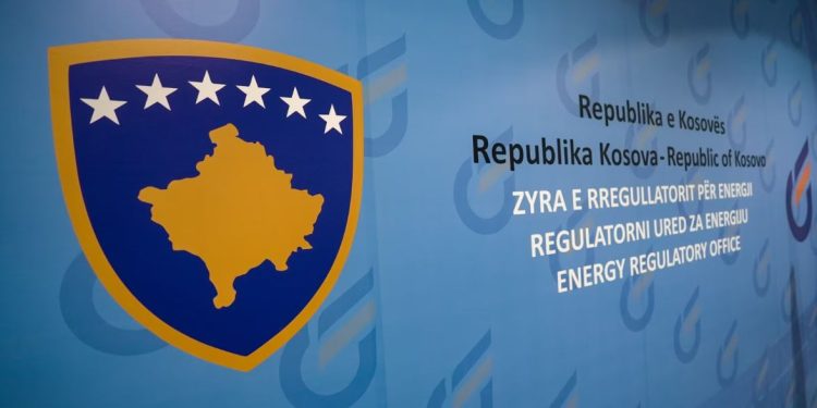 ZRRE-ja e ul çmimin për ngrohje