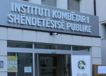 IKSHPK: Monitorimi i ujit të pijshëm vazhdon, probleme në disa zona të Gjilanit dhe Klinës