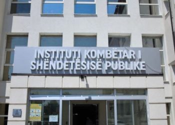 Reshjet e shiut, IKSHPK bën thirrje për kujdes: Të vlohet uji para përdorimit