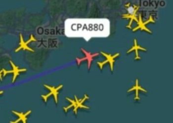 Udhëtarët e fluturimit Hong Kong – Los Angeles festuan dy herë Vitin e Ri